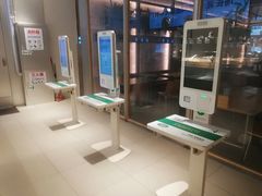 -老乡鸡(上海白玉兰广场店)