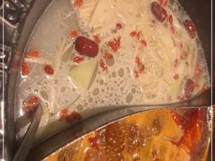 -袁老四重庆老火锅(桐梓坡店)