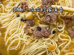 -舒记粉店(七星路店)