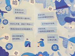 -方所(华润万象城店)