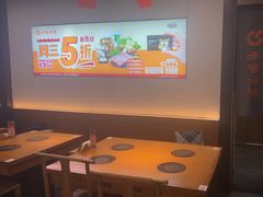 -呷哺呷哺(松北万象汇店)