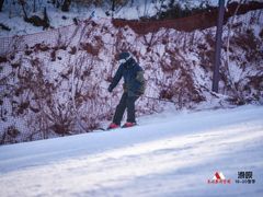 -东北亚滑雪场