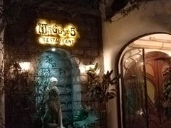 -西郊5号·Maggie 5
