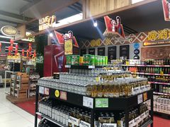 -家乐福(古北店)