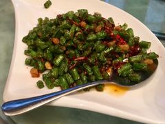 榄菜肉碎干煸四季豆-漢舍中国菜馆(889广场店)