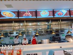 -黄河轩食府(吉祥街店)