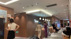 -深圳艺星医疗美容医院
