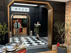 -曹祥泰(解放路店)