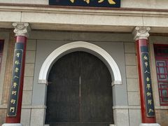 -大乘寺