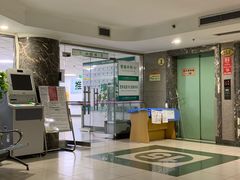-四川省人民医院(本部)