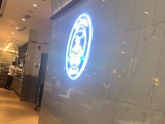 -翠华餐厅(宝安壹方城店)
