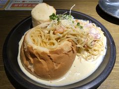 -机器人火炉披萨