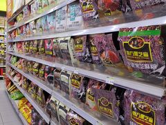 -永辉超市(百子湾店)