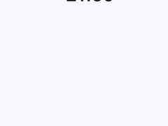 账单-玛尔哈巴·塔塔尔糕点(华侨小区店)