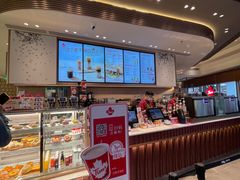 -Tims天好咖啡·贝果(雁展路万象天地店)