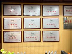 -阿西娅食府(中关村店)