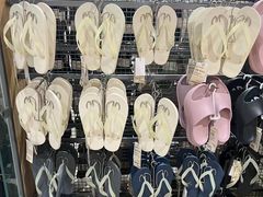 -MUJI无印良品(环球港店)