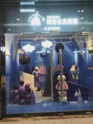 点击看大图 -同远QQBABY亲子摄影(北京路店)