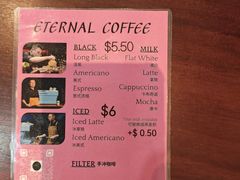 -Sun World Chinese Restaurant 新世界海鲜酒家