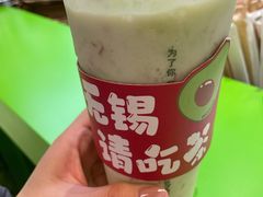 -迷客夏Milksha(无锡苏宁店)