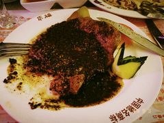 -华梅西餐厅(哈尔滨中央大街店)