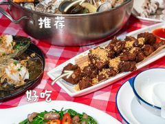 -阿里元海鲜·闽南特色菜(曾厝垵店)