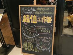 -新贝乐意大利餐厅(苏州中心店)