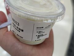 -阿嬷手作(南宁青秀万达店)