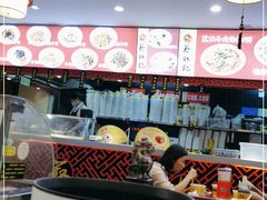 -蔡林记(杉杉奥特莱斯店)