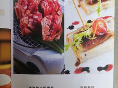 -花和海鲜自助(梅江店)