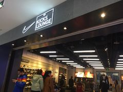 -NIKE KICKS LOUNGE体验店(北京新中关店)