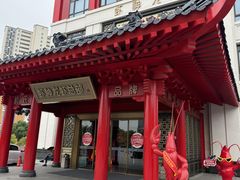 -於氏虾神(盱眙总店)