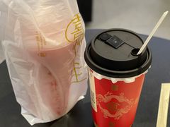 -喜茶(佛山岭南站店)