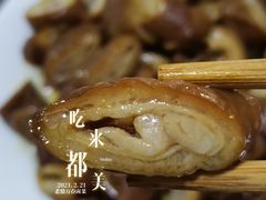 -老鼎万春卤菜(五代传承创始老店)