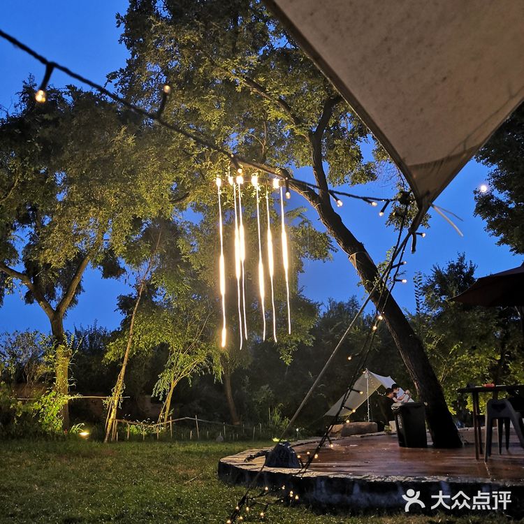 甜美妍打卡——长岭湖集酷小镇🏕