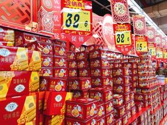 -大润发(鹤山店)