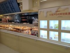 -红星前进面包牛奶公司(君太店)