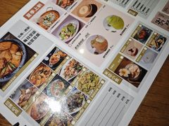 -米店·云南菜(南门店)