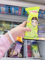 -情同手足美甲美睫