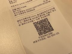 -麦当劳(上海虹桥站30B检票口楼上)