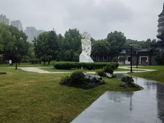 -徽园