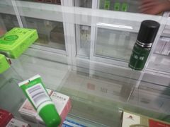-江苏百佳惠瑞丰大药房连锁有限公司(无锡蠡湖店)