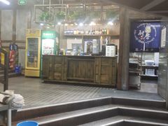 -云晓光头烧烤吧(盛夏店)