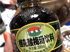 -京门老爆三·铜锅涮肉 爆肚(望京店)