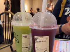 -喜茶(广州北京路惠福东店)