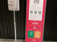 -海上明月(购物公园店)