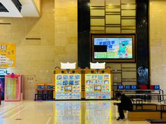 -万达影城(廊坊万达广场激光IMAX店)