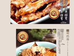 -河东颐祥阁(世贸店)