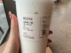 -阿嬷手作(上海万象城店)