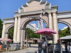 -厦门大学(思明校区)